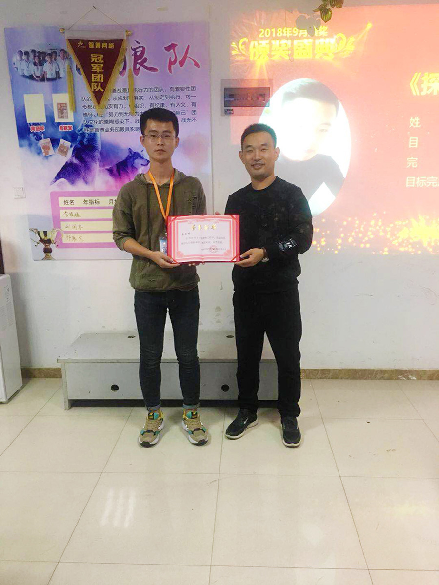 1540347062824227.jpg 2.jpg