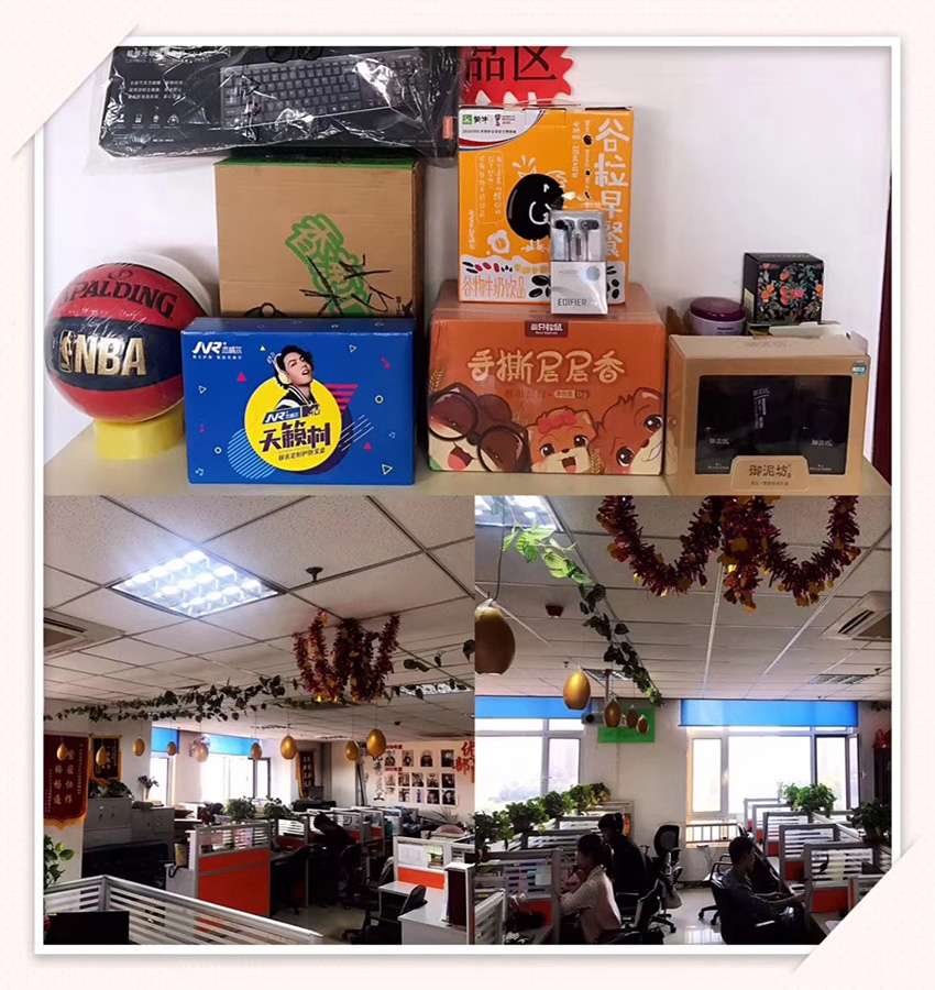 1540347235361961.jpg 16.jpg