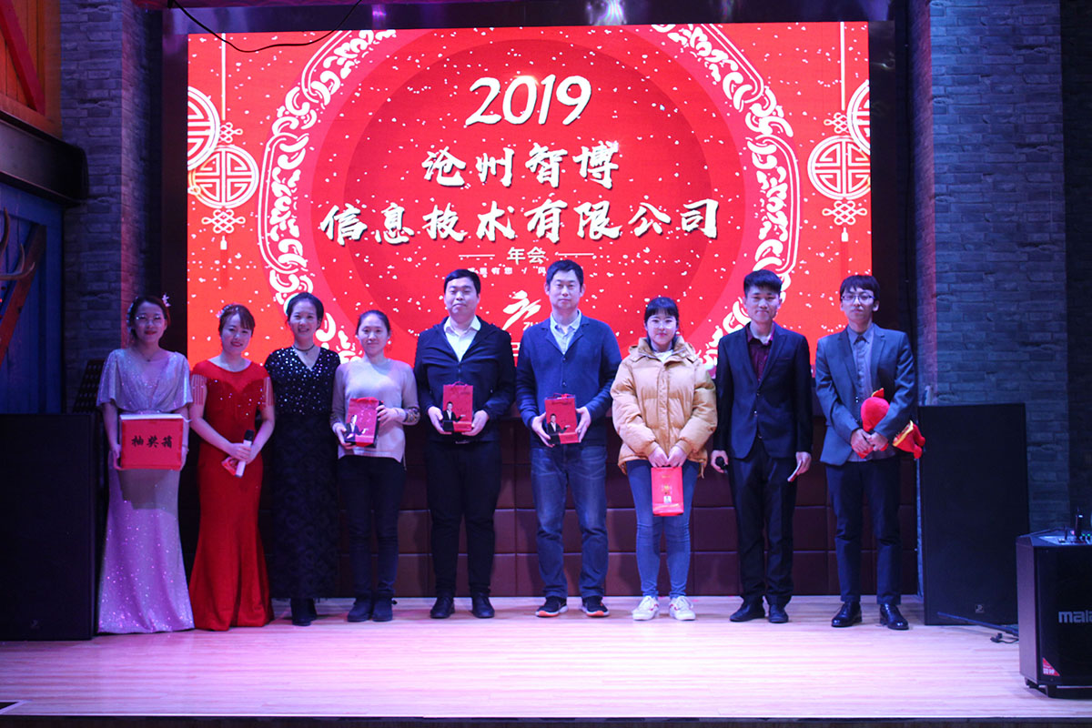 1548668493906741.jpg 微信圖片_20190128160925.jpg