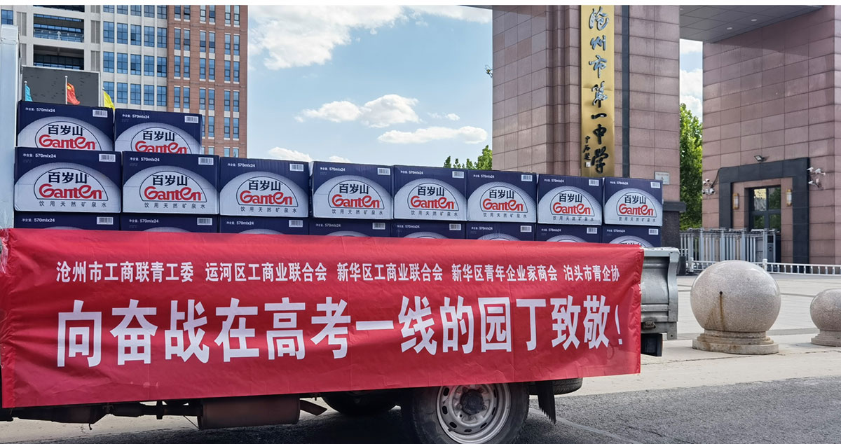 1654587904661126.jpg 4.png