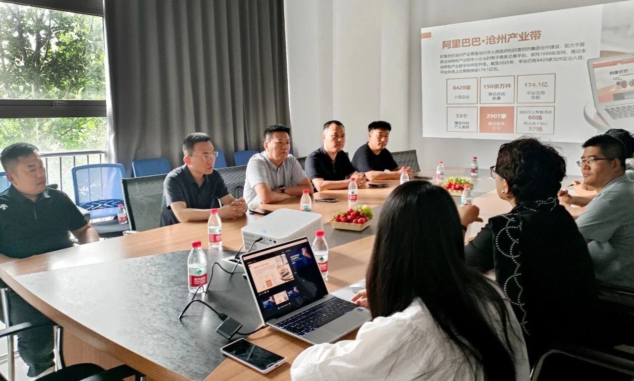 1749116421194242.jpg 微信圖片_20250605173703.jpg