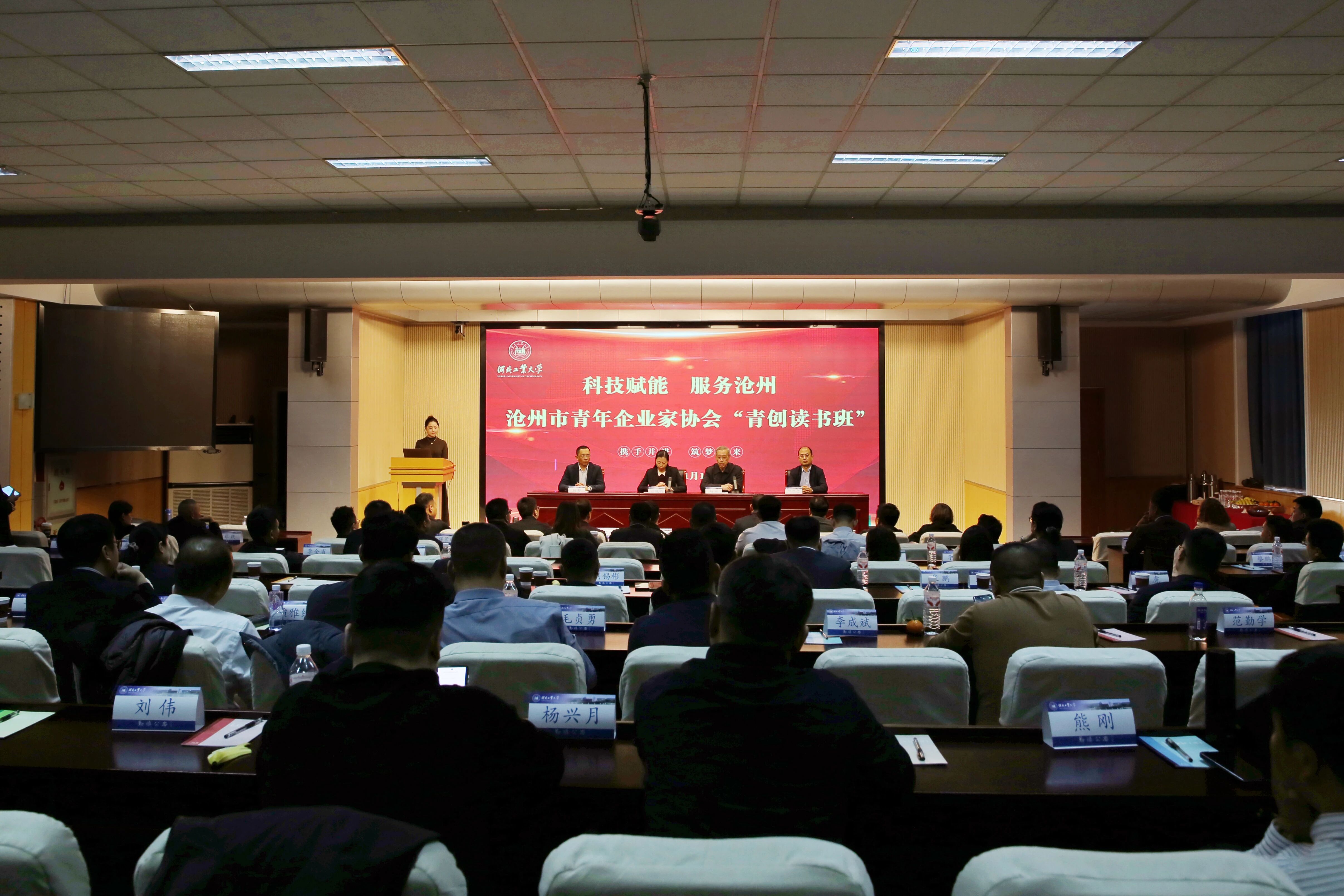 1763691117965242.jpg 微信圖片_2025-11-21_100810_694.jpg